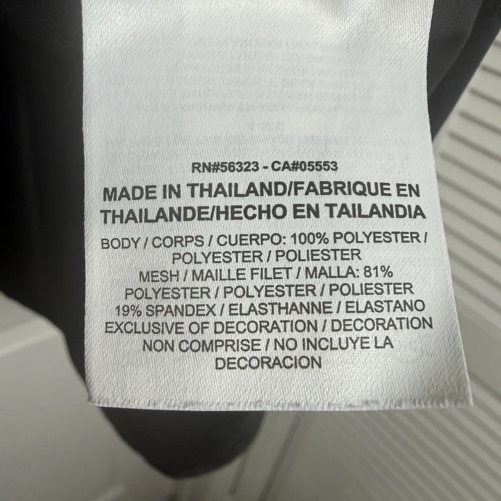 Nike pre owned